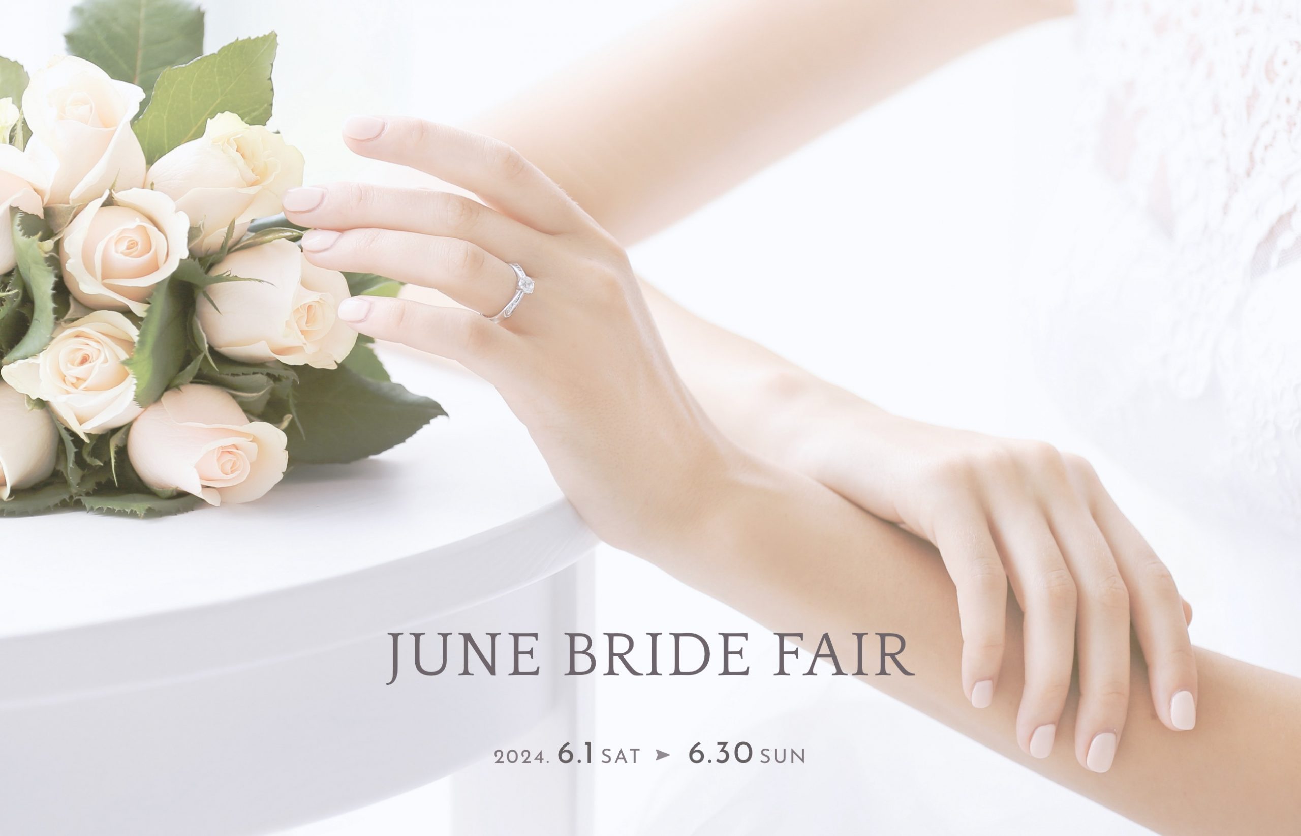 LEGAN 21th June Bride Fair